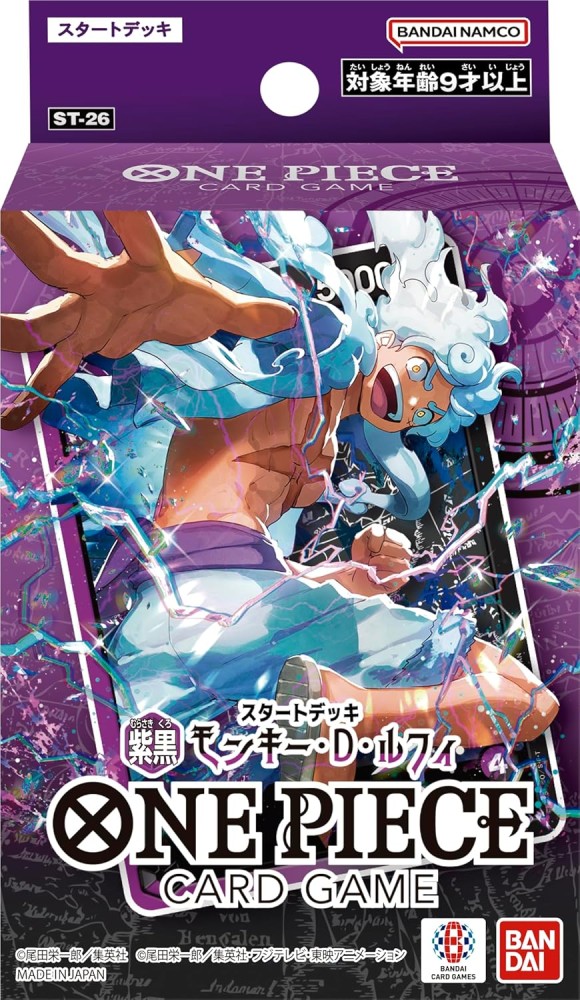 キャベンディッシュsrパラレル タシギsr ゾロスリーブ 新作一覧｜カードボックス‐トレカ販売買取のカードショップCARD BOX