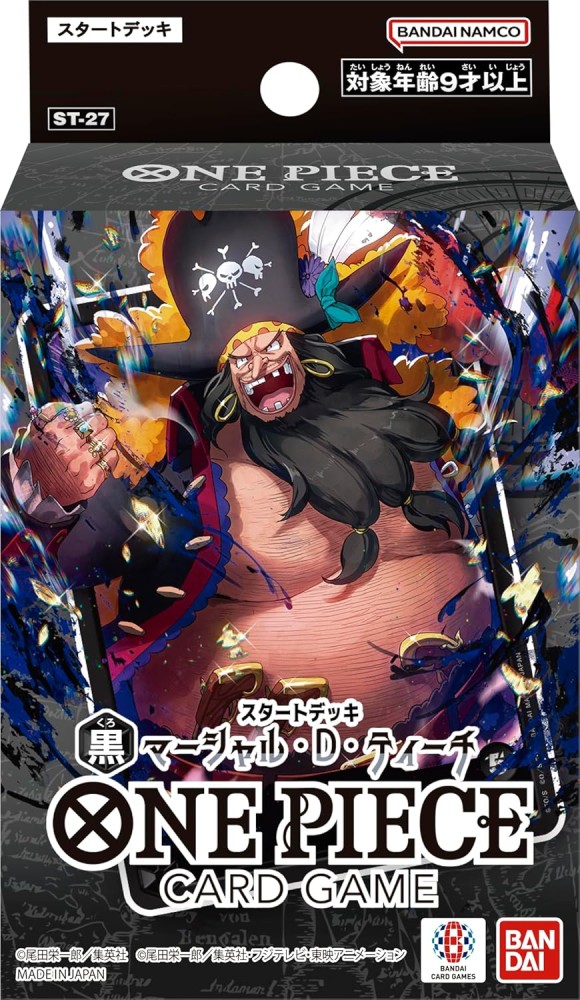 WS/PR えみつん 4枚セット 新作一覧｜カードボックス‐トレカ販売買取のカードショップCARD BOX