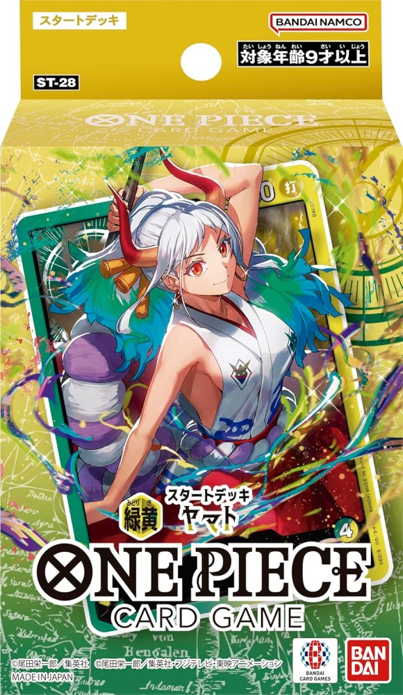 新作一覧｜カードボックス‐トレカ販売買取のカードショップCARD BOX