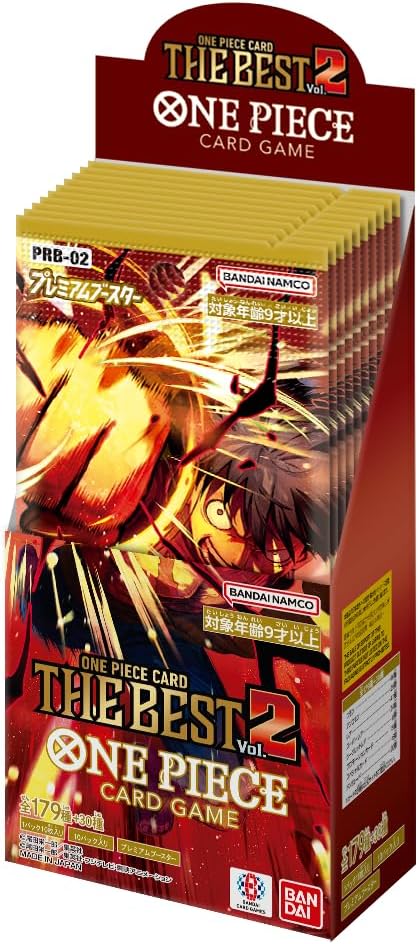 プレミアムブースター ONE PIECE CARD THE BEST vol.2【PRB-02】