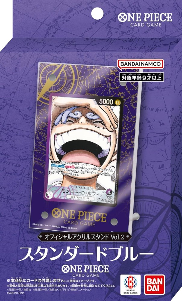 遊戯王 まとめ売り150枚以上➕ファイル付き➕おまけ有ノーマルカード、スリーブ等 Amazon.co.jp: KONAMI公式ガイド 遊☆戯☆王 ZEXAL OCG