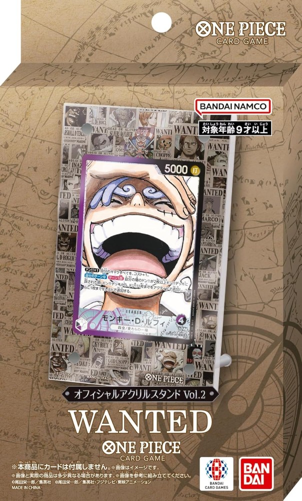 新作一覧｜カードボックス‐トレカ販売買取のカードショップCARD BOX