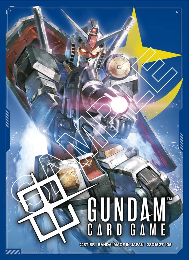 オフィシャルカードスリーブ 01 ガンダム・EFSF