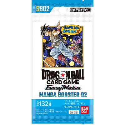 MANGA BOOSTER 02 [SB02]