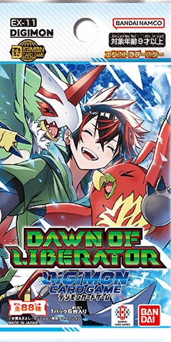 エクストラブースター DAWN OF LIBERATOR【EX-11】