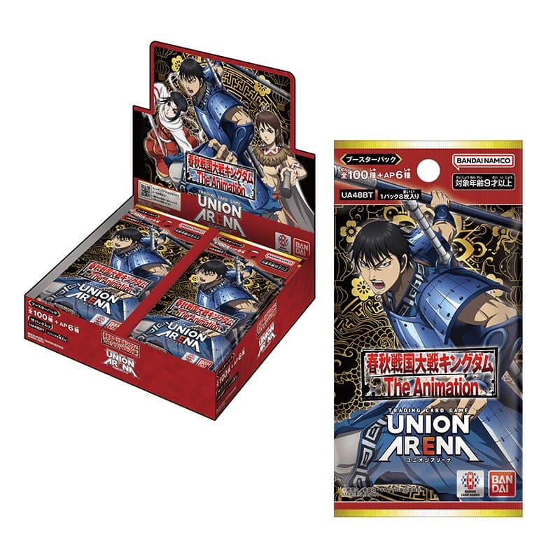 ブースターパック キングダム【UA48BT】
