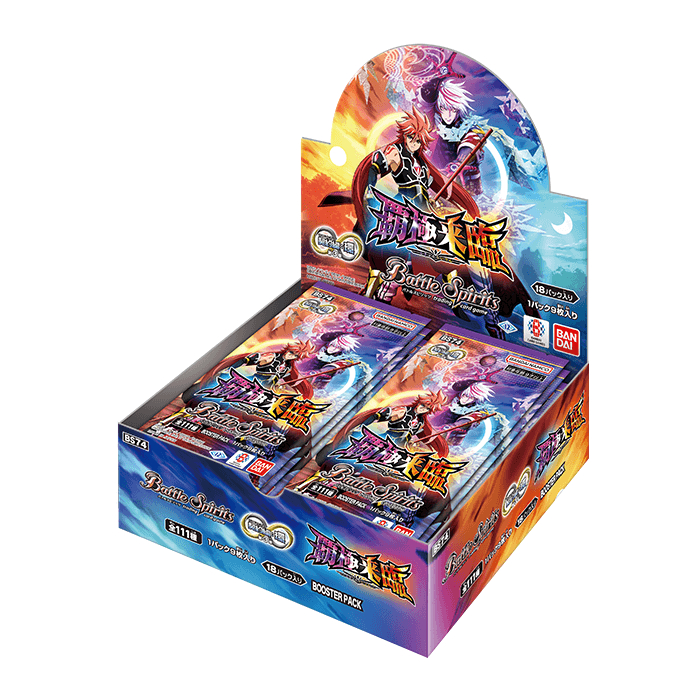 新作一覧｜カードボックス‐トレカ販売買取のカードショップCARD BOX