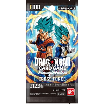 ブースターパック CROSS FORCE [FB10]