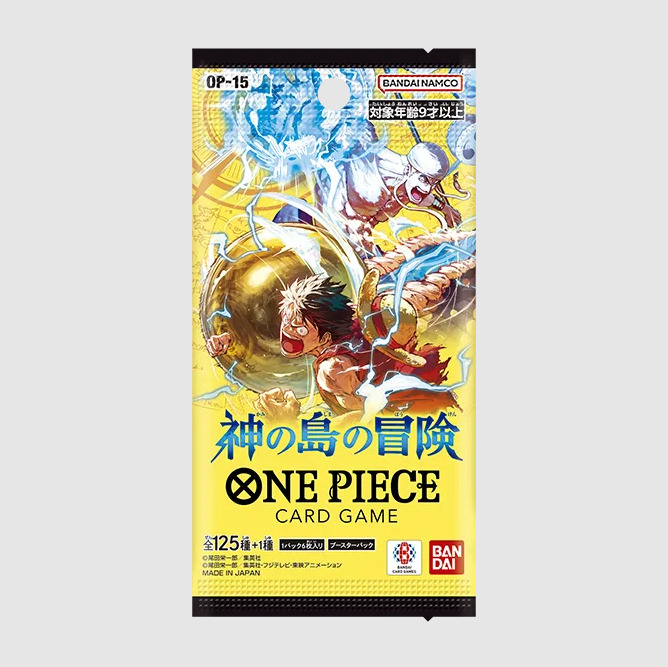 ブースターパック 神の島の冒険【OP-15】