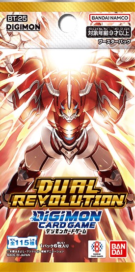 ブースターパック DUAL REVOLUTION【BT-25】