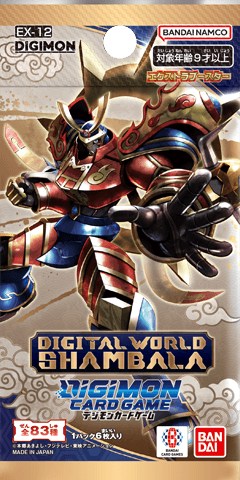 エクストラブースター DIGITAL WORLD SHAMBALA【EX-12】