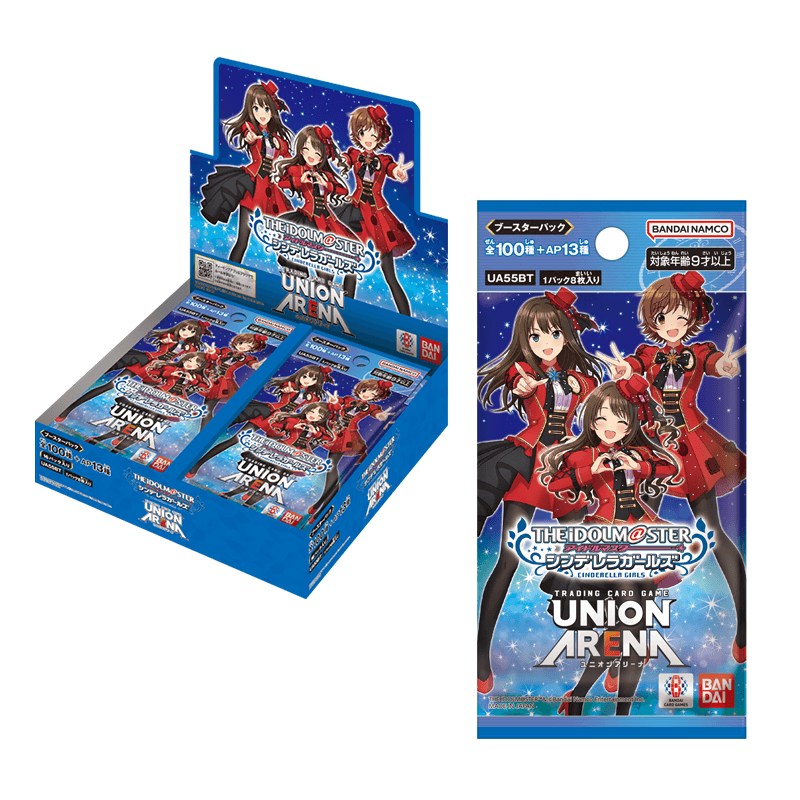 ブースターパック アイドルマスター シンデレラガールズ【UA55BT】