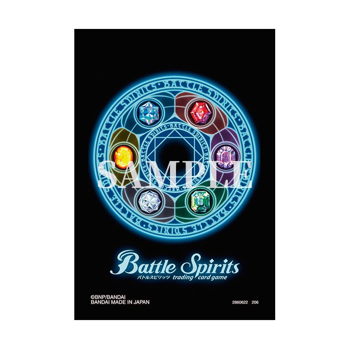 オフィシャルカードスリーブ2026 B