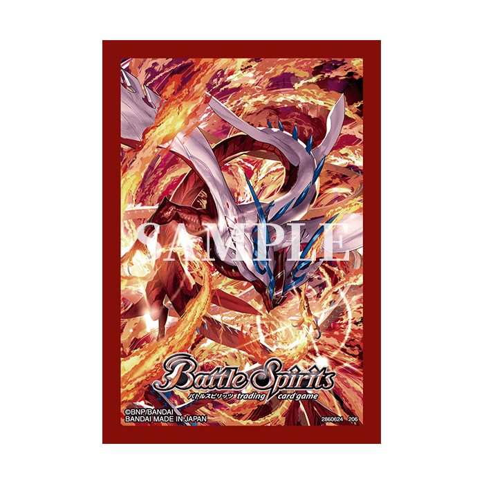 オフィシャルカードスリーブ2026 C