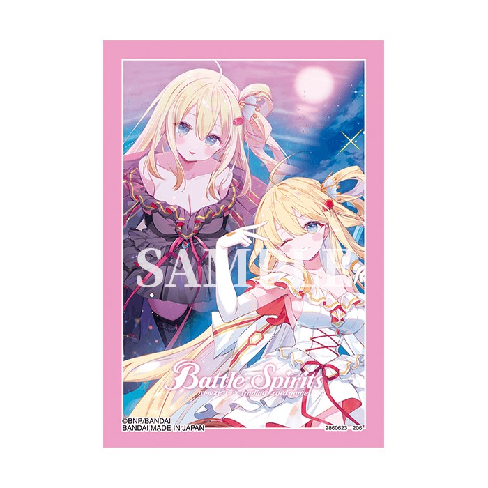 オフィシャルカードスリーブ2026 D