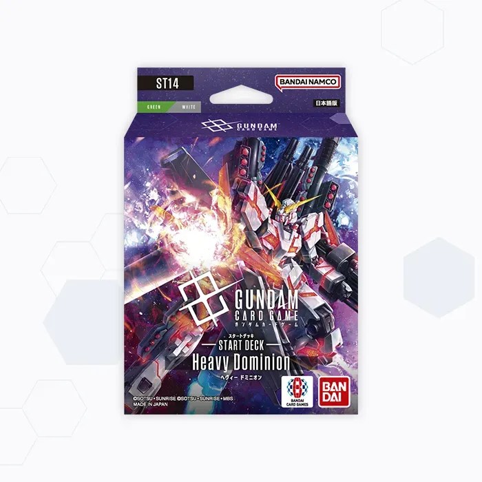 スタートデッキ Heavy Dominion [ST14]