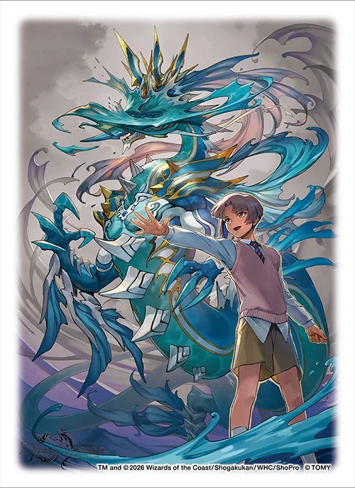 DXカードスリーブ 瀑水神 ミヅハノオオミカミ＆ロスト