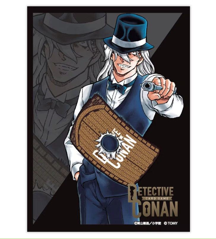 名探偵コナンTCG ジンDXカードスリーブ