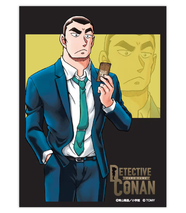 名探偵コナンTCG 横溝重悟DXカードスリーブ