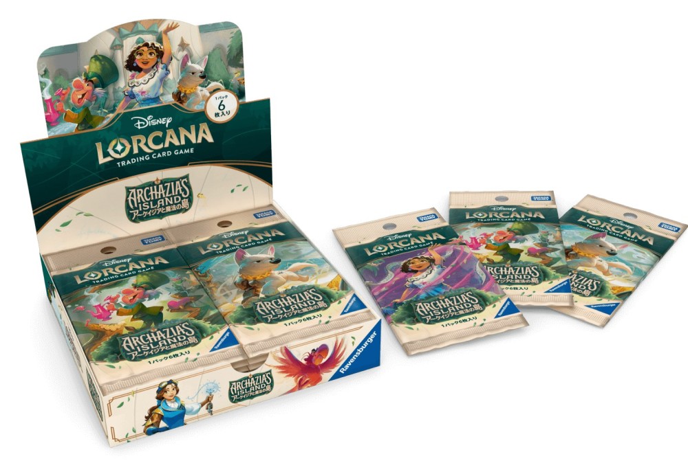 日本語版『ブースターパック アーケイジアと魔法の島』