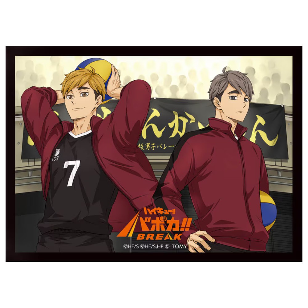 ハイキュー!! バボカ!! BREAK DXカードスリーブ Vol.2「宮侑&宮治」