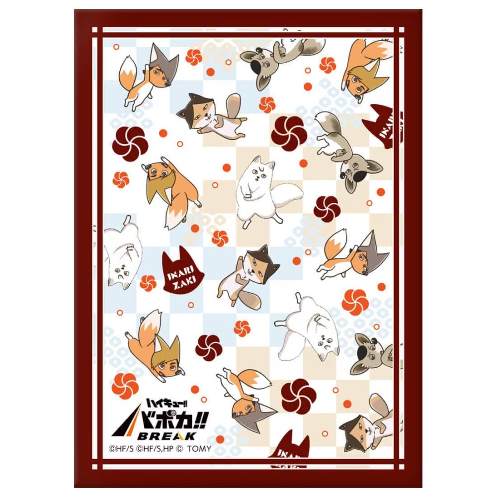 ハイキュー!! バボカ!! BREAK DXカードスリーブ Vol.2「コンコン!稲荷崎アニマルズ集合～!!」