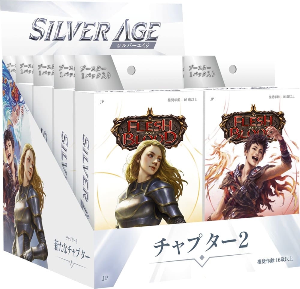 新作一覧｜カードボックス‐トレカ販売買取のカードショップCARD BOX