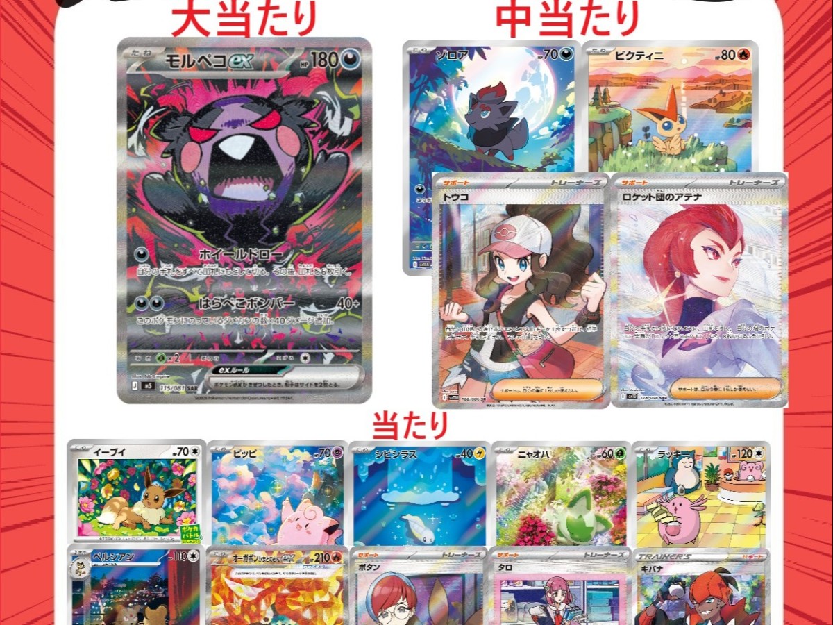 eyecatch_1639.jpg?t=20260727165928