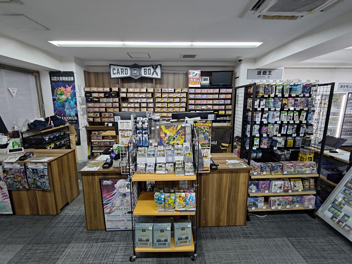 カードボックス横浜西口2号店｜トレカ買取・販売：神奈川県横浜市西区