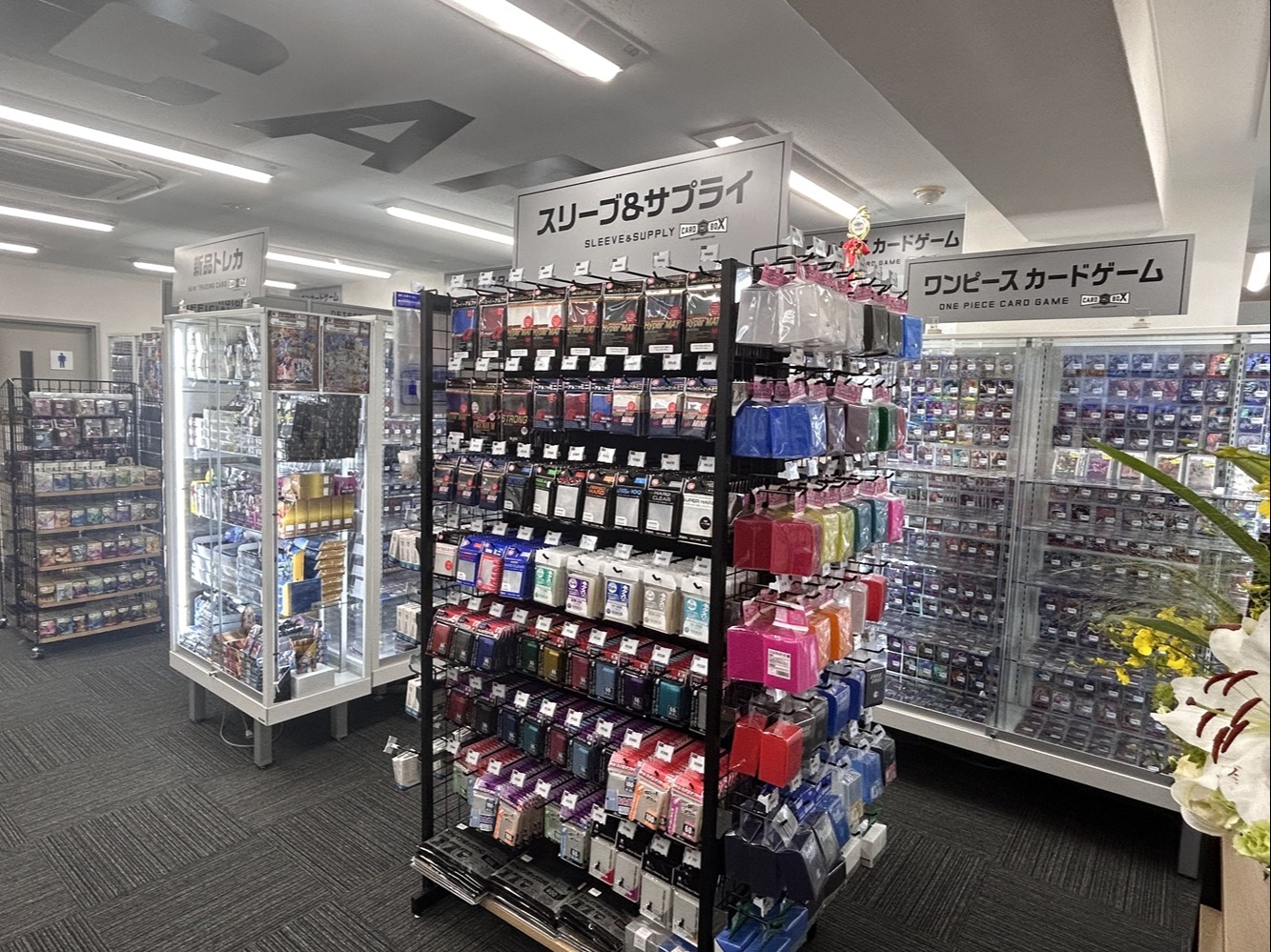 カードボックス池袋店｜トレカ買取・販売：東京都豊島区のカードショップ