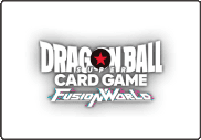 ドラゴンボールスーパーカードゲーム フュージョンワールド