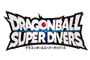 ドラゴンボールスーパーダイバーズ