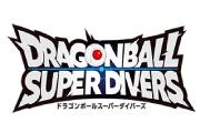 ドラゴンボールスーパーダイバーズ