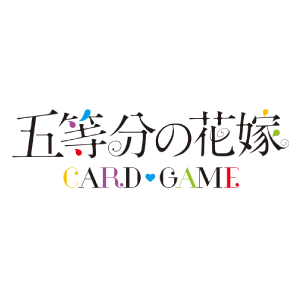 ブースターパック vol.5 進み続ける日常