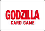 ゴジラ カードゲーム