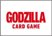 ゴジラ カードゲーム
