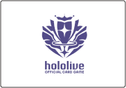 hololive OFFICIAL CARD GAME