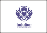 hololive OFFICIAL CARD GAME