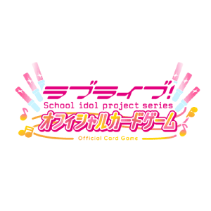 ブースターパック Anniversary 2027