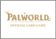 パルワールド オフィシャルカードゲーム