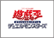 遊戯王OCG