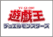 遊戯王OCG