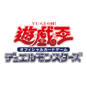 デュエリストカードプロテクター THE CHRONICLES 精霊術の使い手（コナミフレンドリーショップ限定）