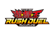 遊戯王ラッシュデュエル